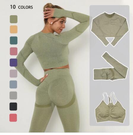 high waist gym yoga set